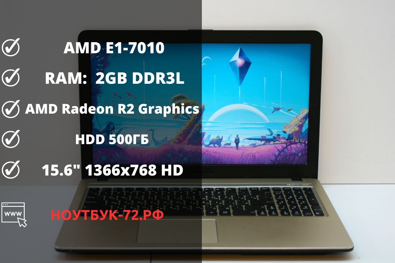 Ноутбук ASUS X540YA-X047T