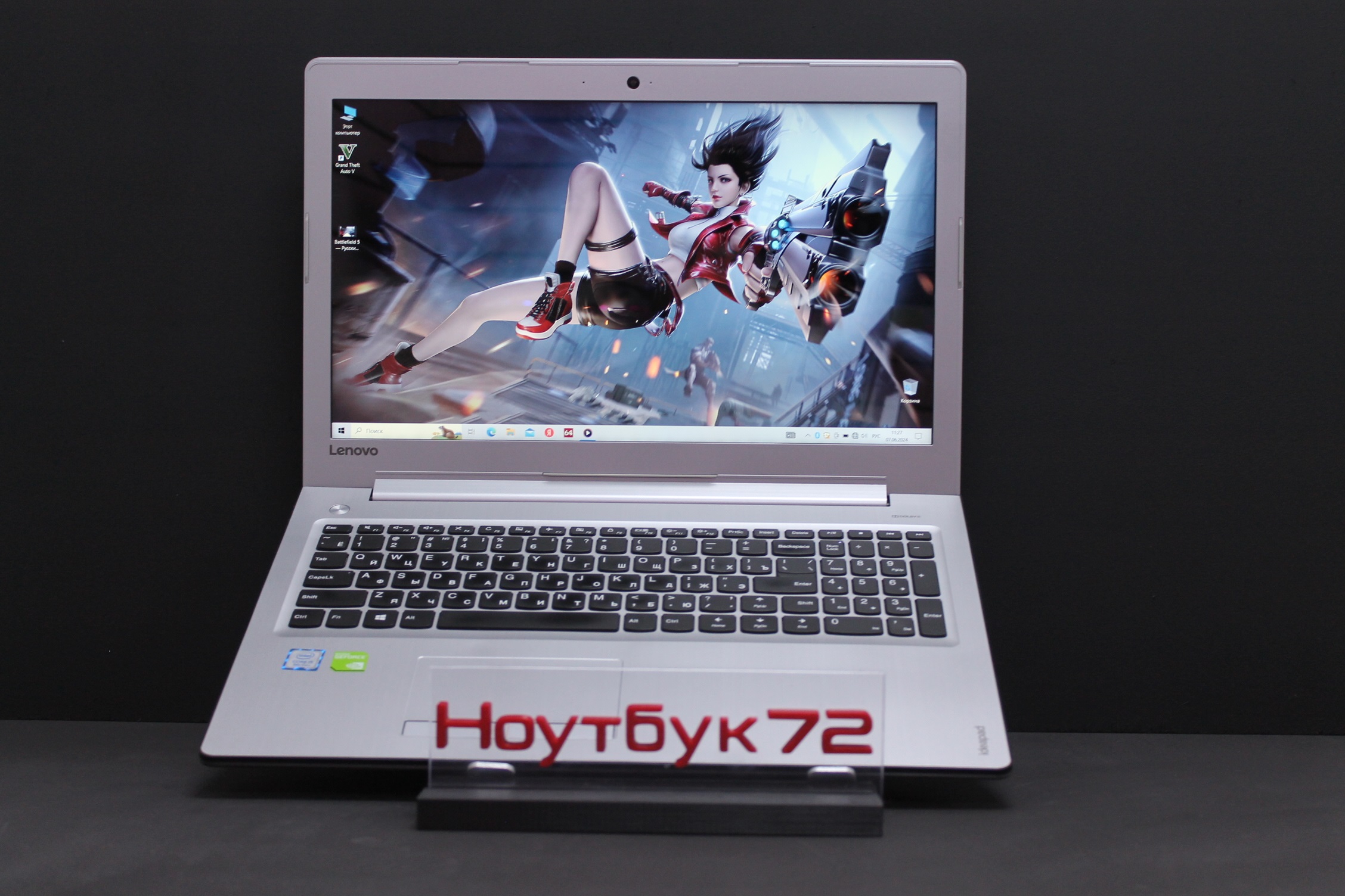 Ноутбук Lenovo ideaPad 310-15IKB (PF0R5GNT)