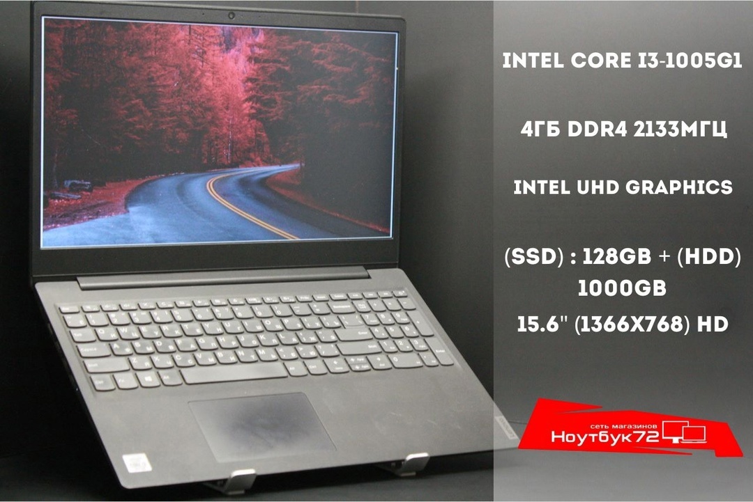 Ноутбук Lenovo Ideapad S145-15IIL (81W8000KRK)