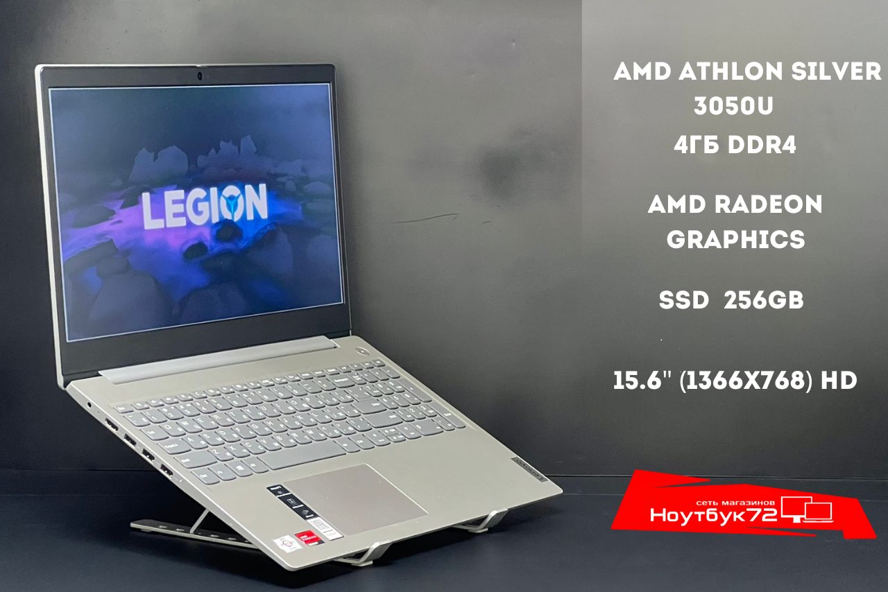 Ноутбук Lenovo ideapad 3 15ADA055