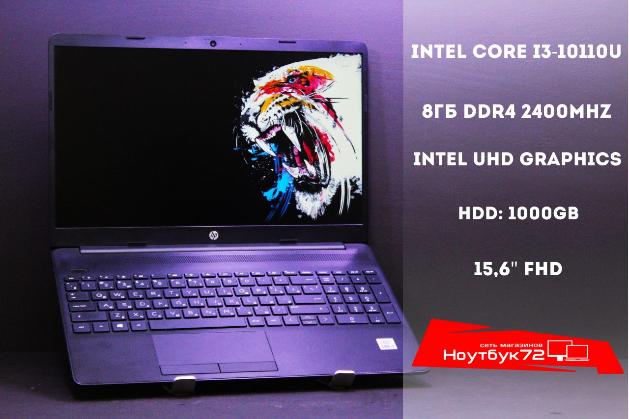 Ноутбук HP 15-dw1127ur1