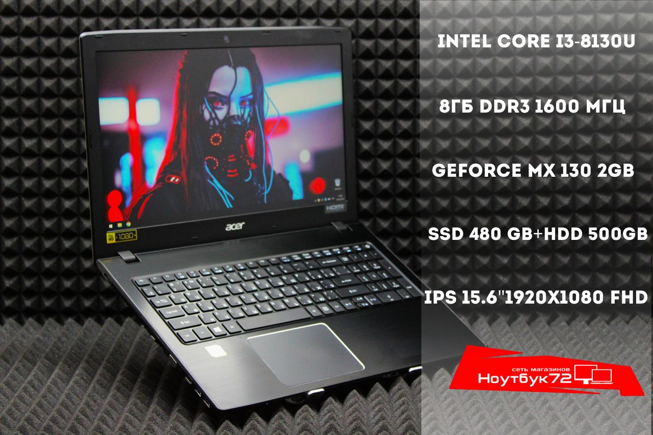 Ноутбук Acer Aspire E5-576G-377A