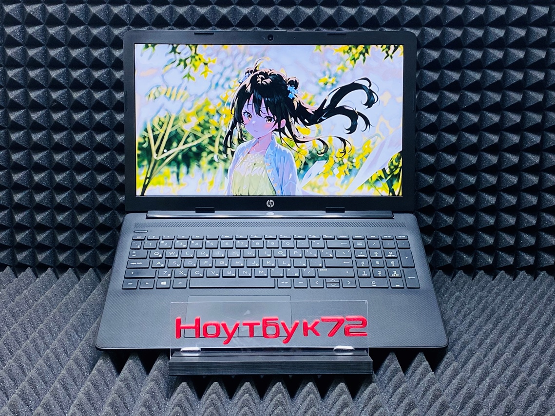 Ноутбук HP Model 15-da0567ur