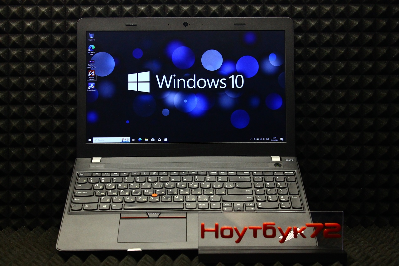 Ноутбук Lenovo ThinkPad E570