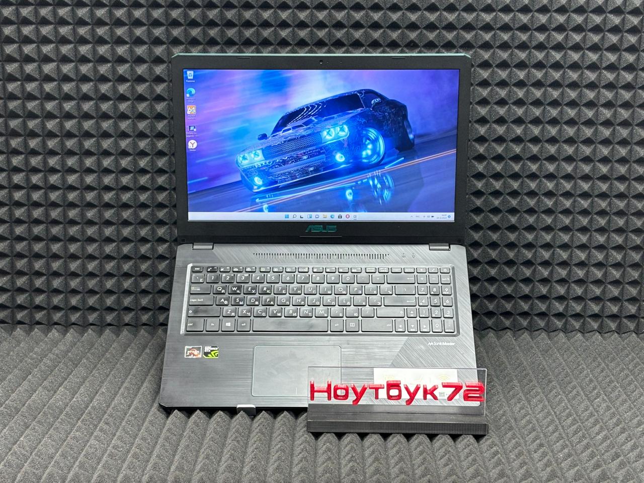 Ноутбук ASUS F570ZD-DM102