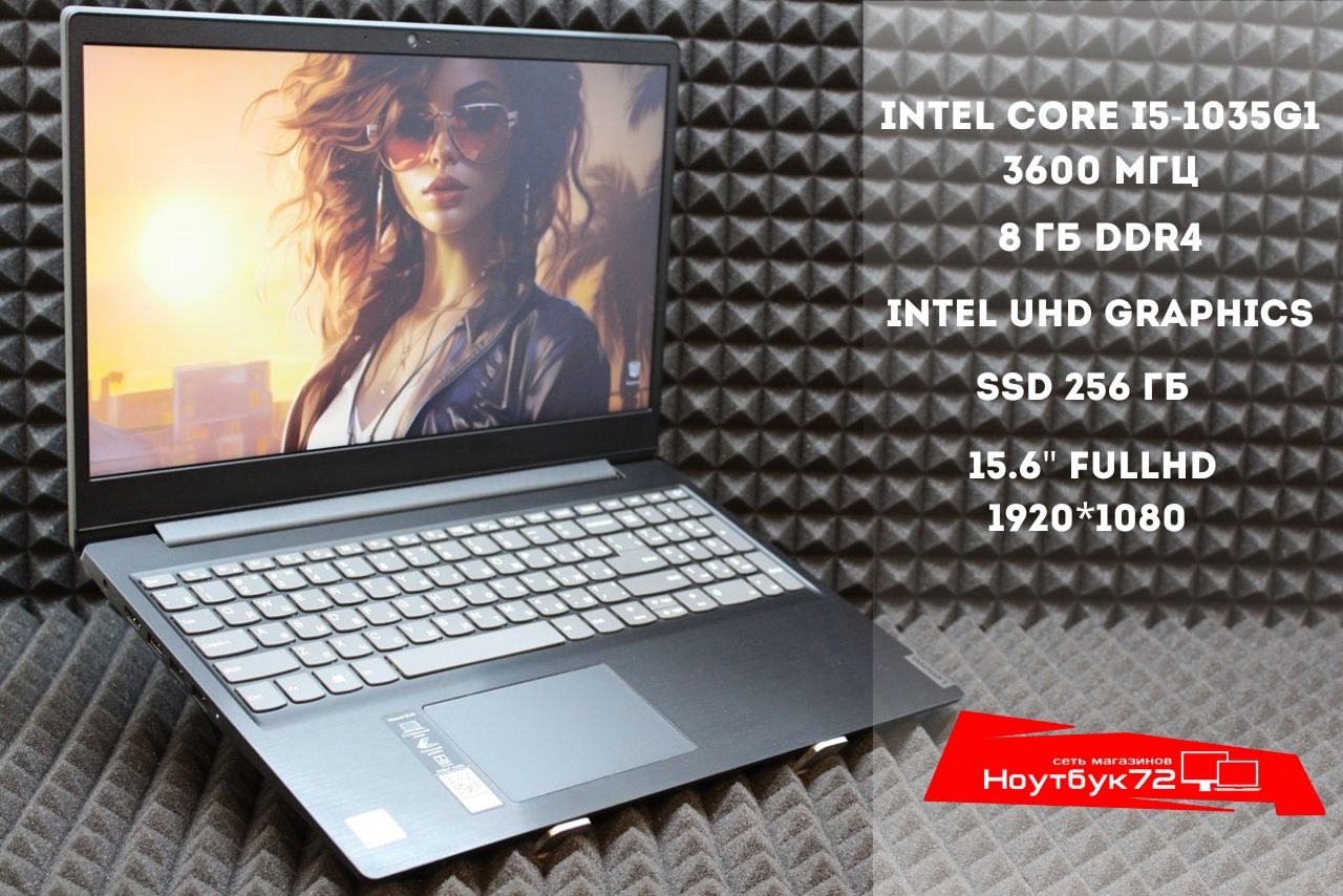 Ноутбук Lenovo IdeaPad S145-15IIL 81W800GNRK1
