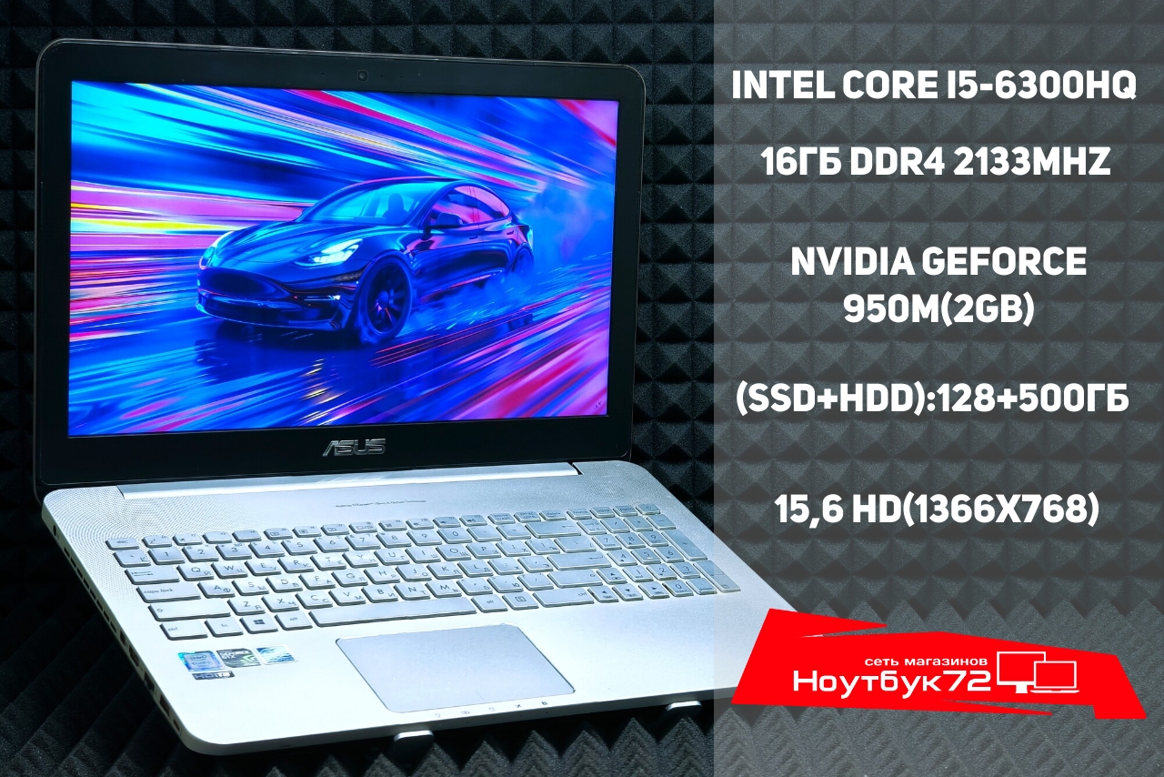 Ноутбук ASUS N552VX-XO277TT