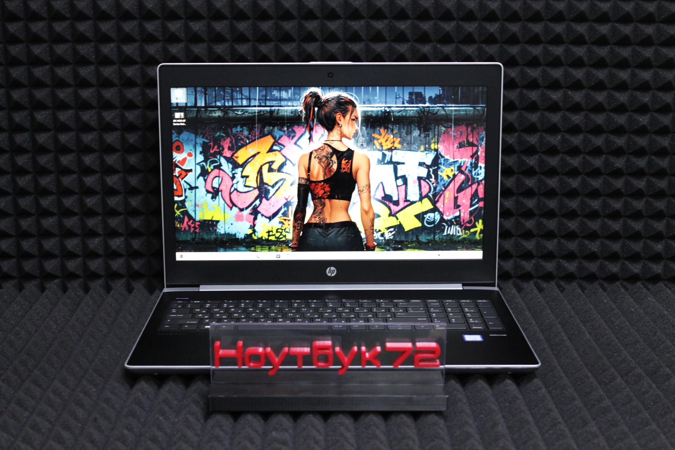 Ноутбук HP ProBook G5 2UB70EA / i5-8250U