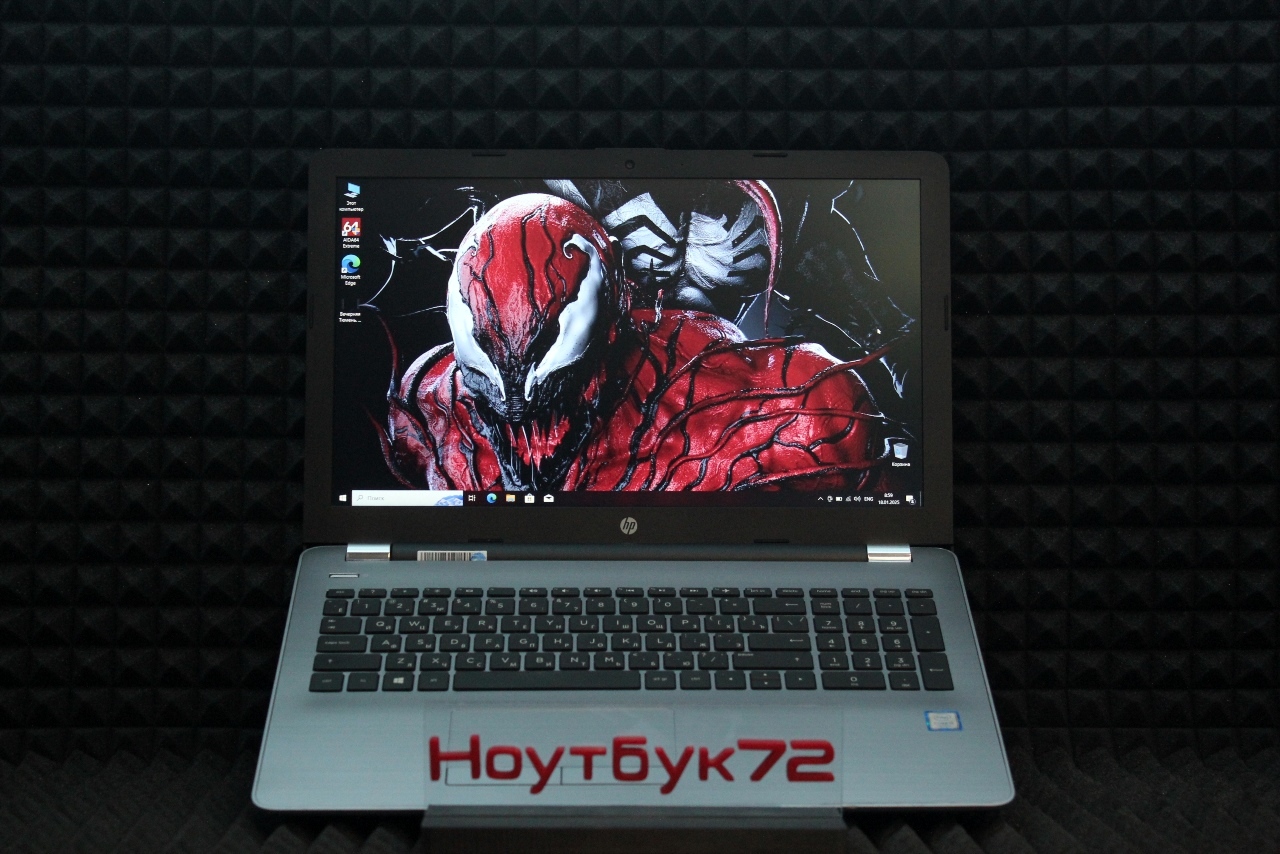 Ноутбук HP 250 G6 (З)