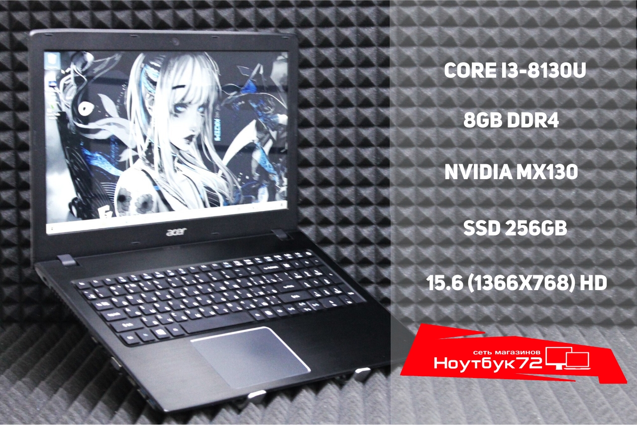 Ноутбук Acer Aspire E5-576G-377AA