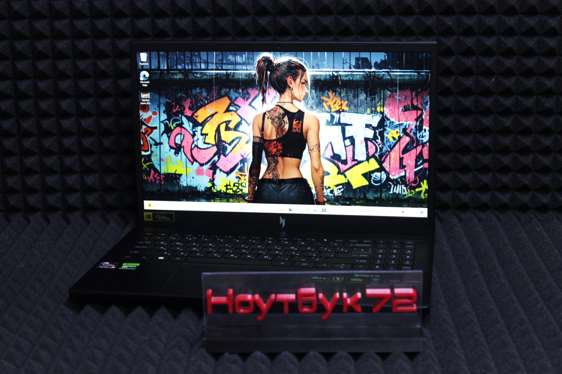 Ноутбук Acer Nitro V15 ANV15-41-R70B