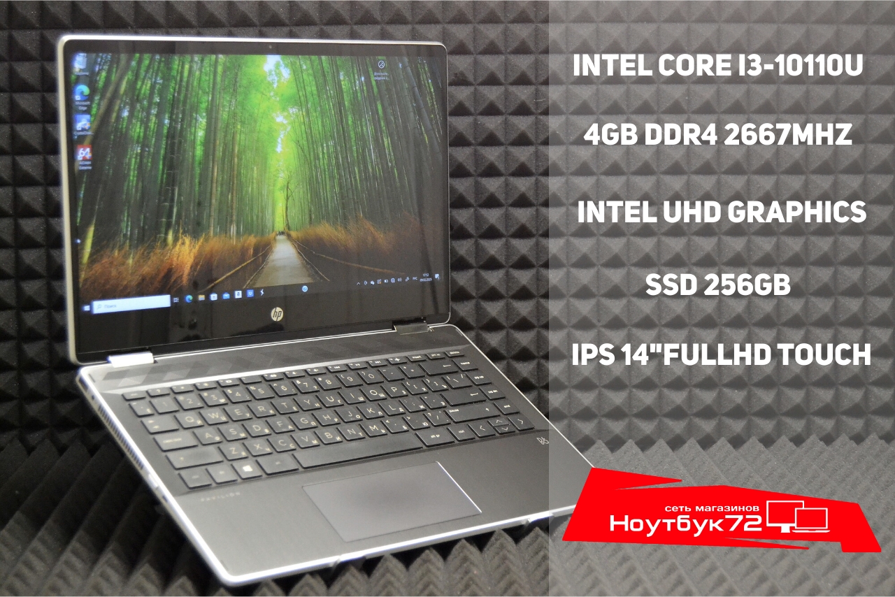 Ноутбук HP Pavilion x630 Convertible 14ah10Bur