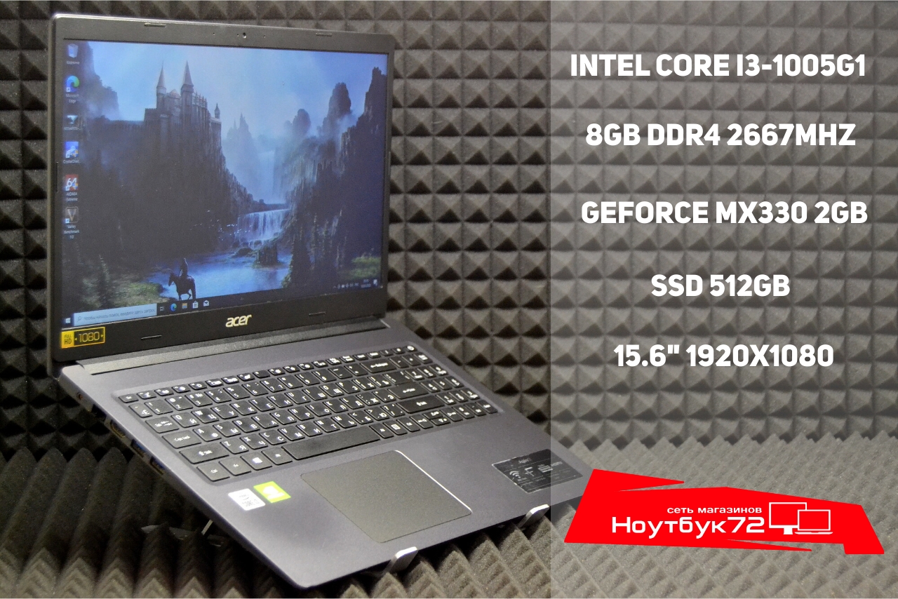 Ноутбук Acer Aspire A315-57G-3022