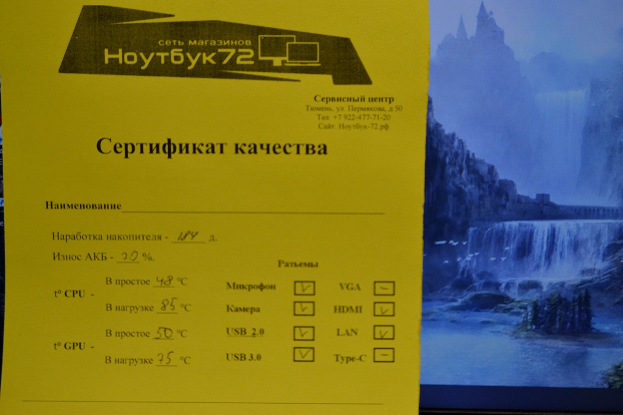 Ноутбук Acer Aspire A315-57G-3022