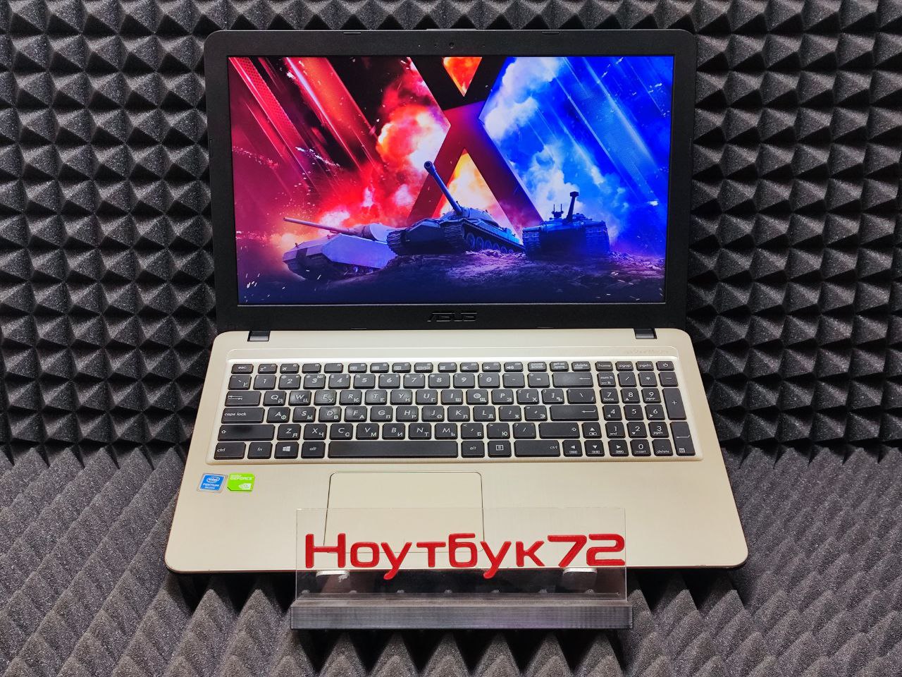 Ноутбук ASUS D540MB-GQ141T