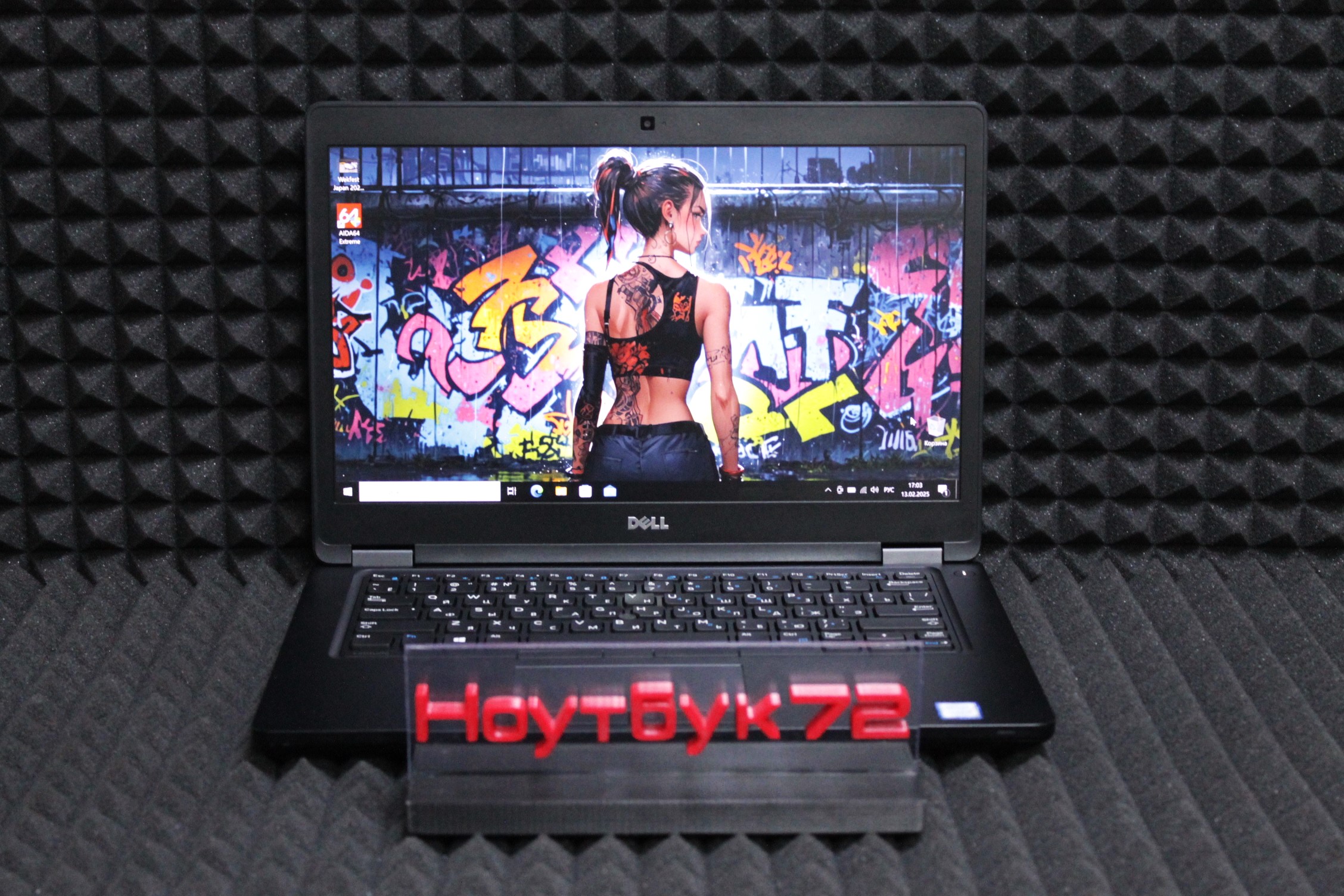 Ноутбук Dell Latitude 5480+1