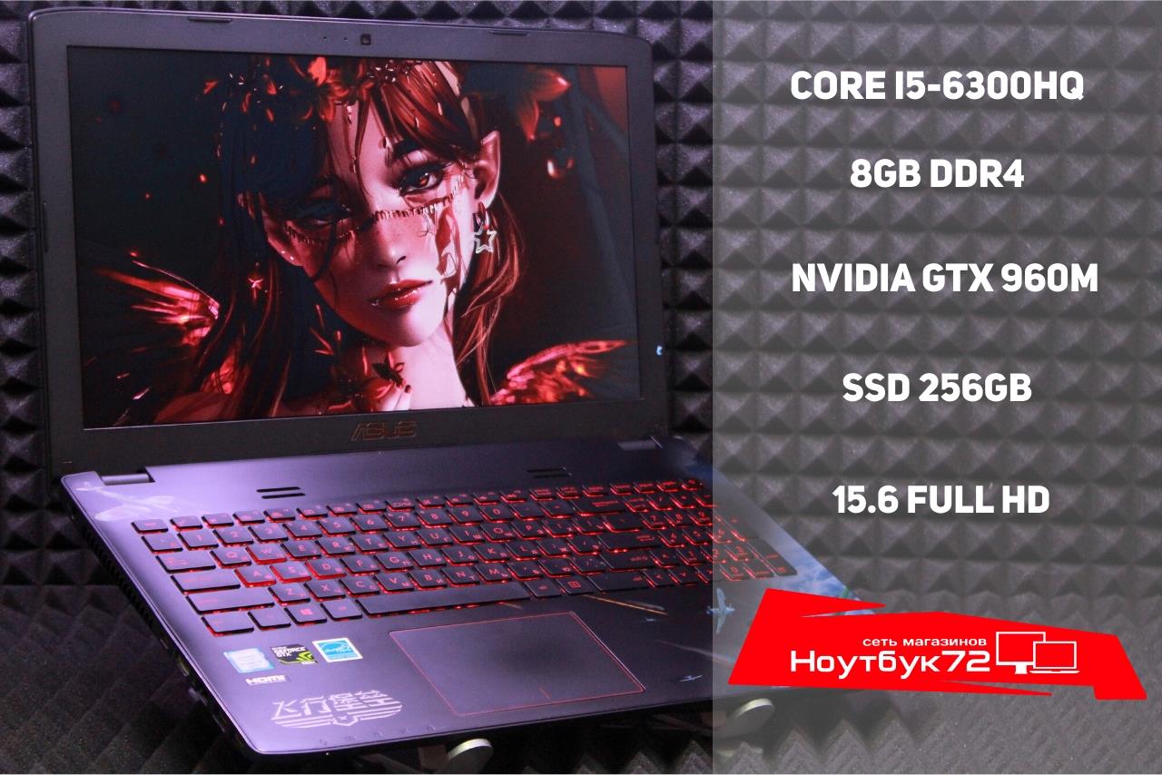 Ноутбук Asus FX-PRO6300-158ASCA4X10