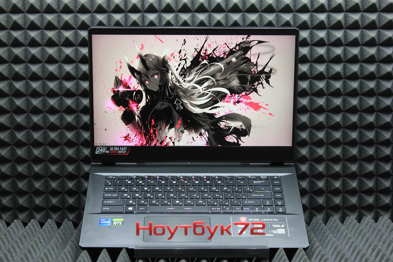 Игровой ноутбук MSI GP66 Leopard 11UG-285XRU