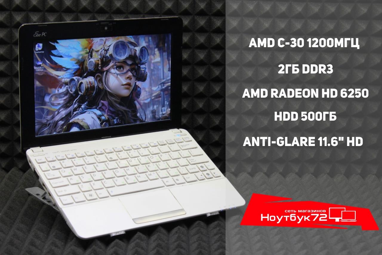 Нетбук Asus Eee PC 21