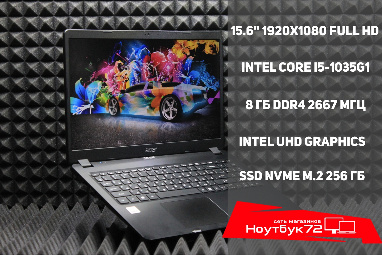 Ноутбук Acer Aspire 3 A315-56-53Z7