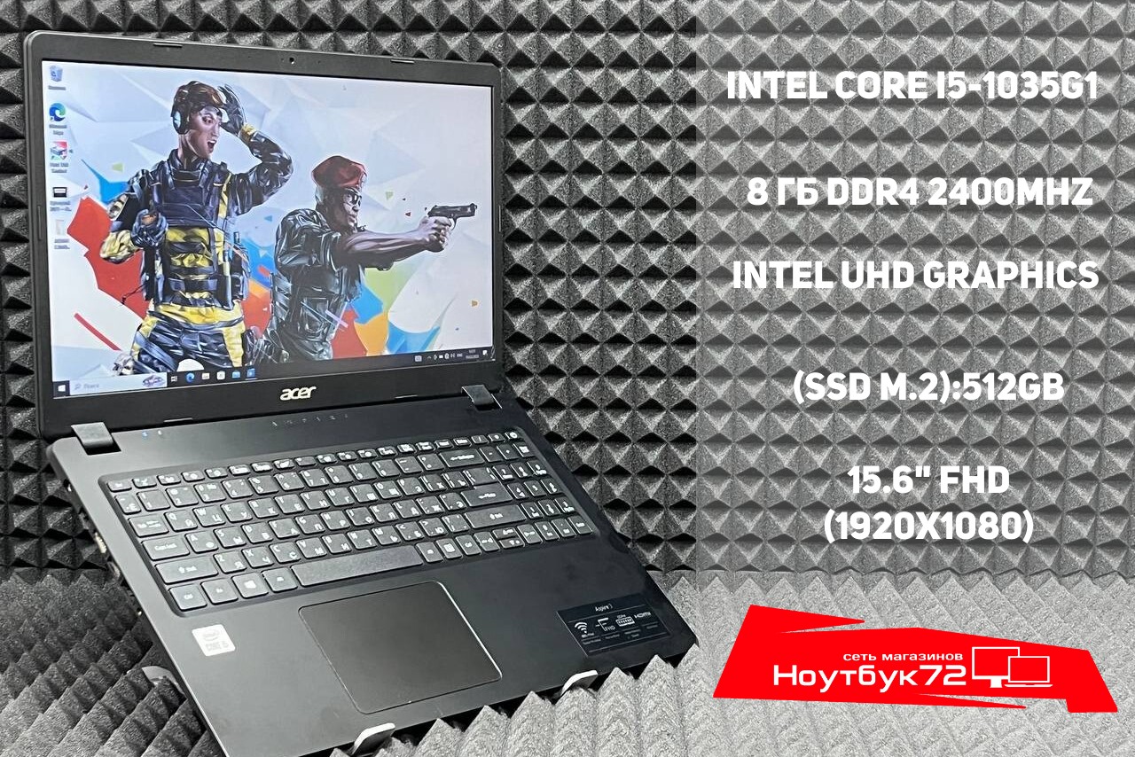 Ноутбук Acer A315-56-523A