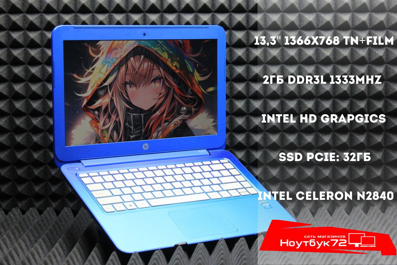 Ноутбук HP Stream 13-c050ur