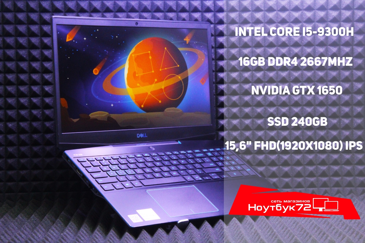Ноутбук Dell G3 35900