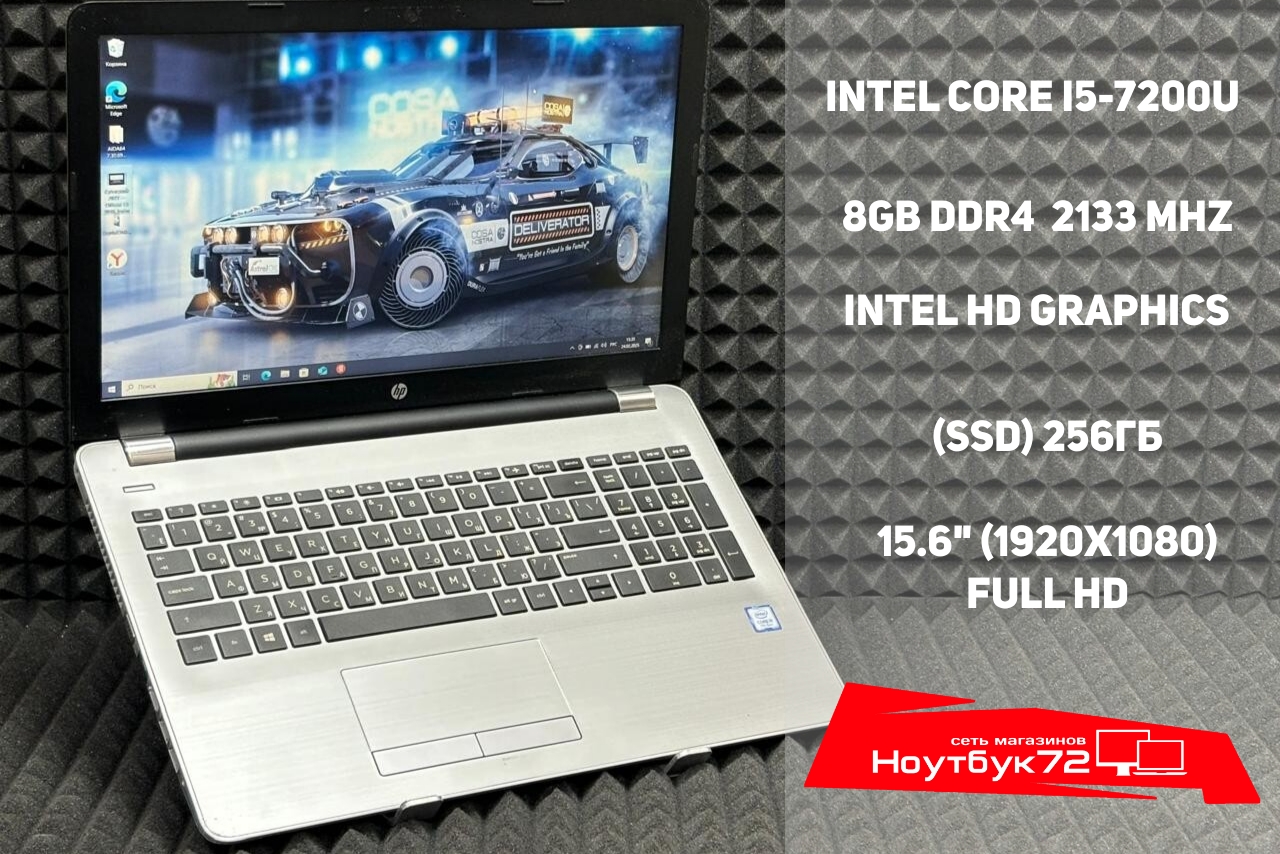 Ноутбук HP 250 G6 (mod.3168NGW)