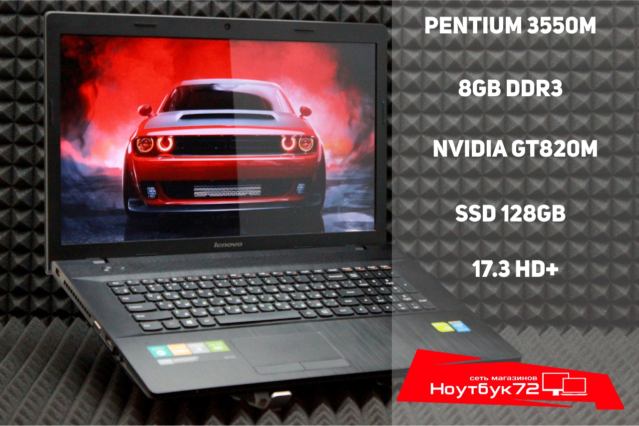 Ноутбук Lenovo G710