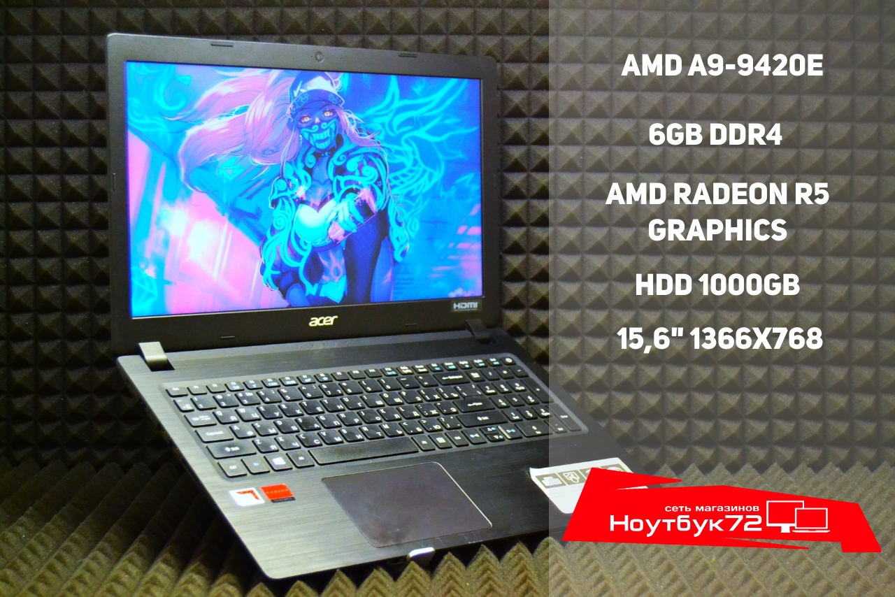 Ноутбук Acer A315-21G-944Q