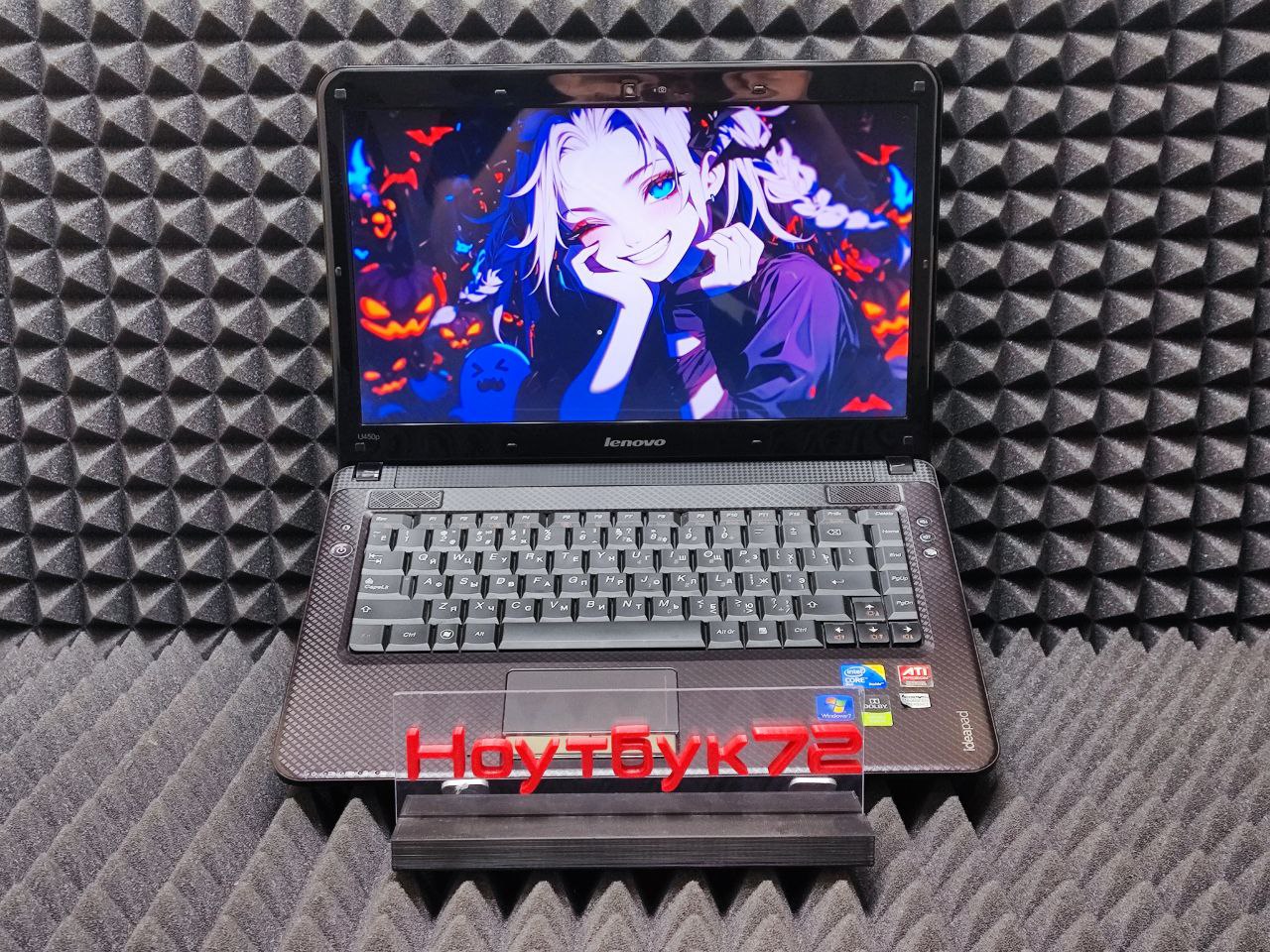 Ноутбук Lenovo IdeaPad U450p 20031