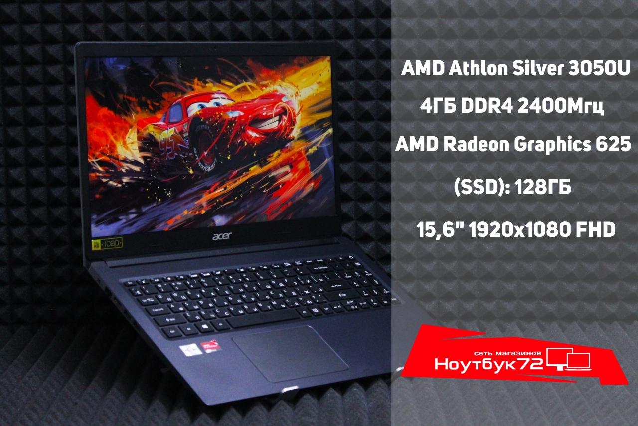 Ноутбук Acer A315-23G-R7H1