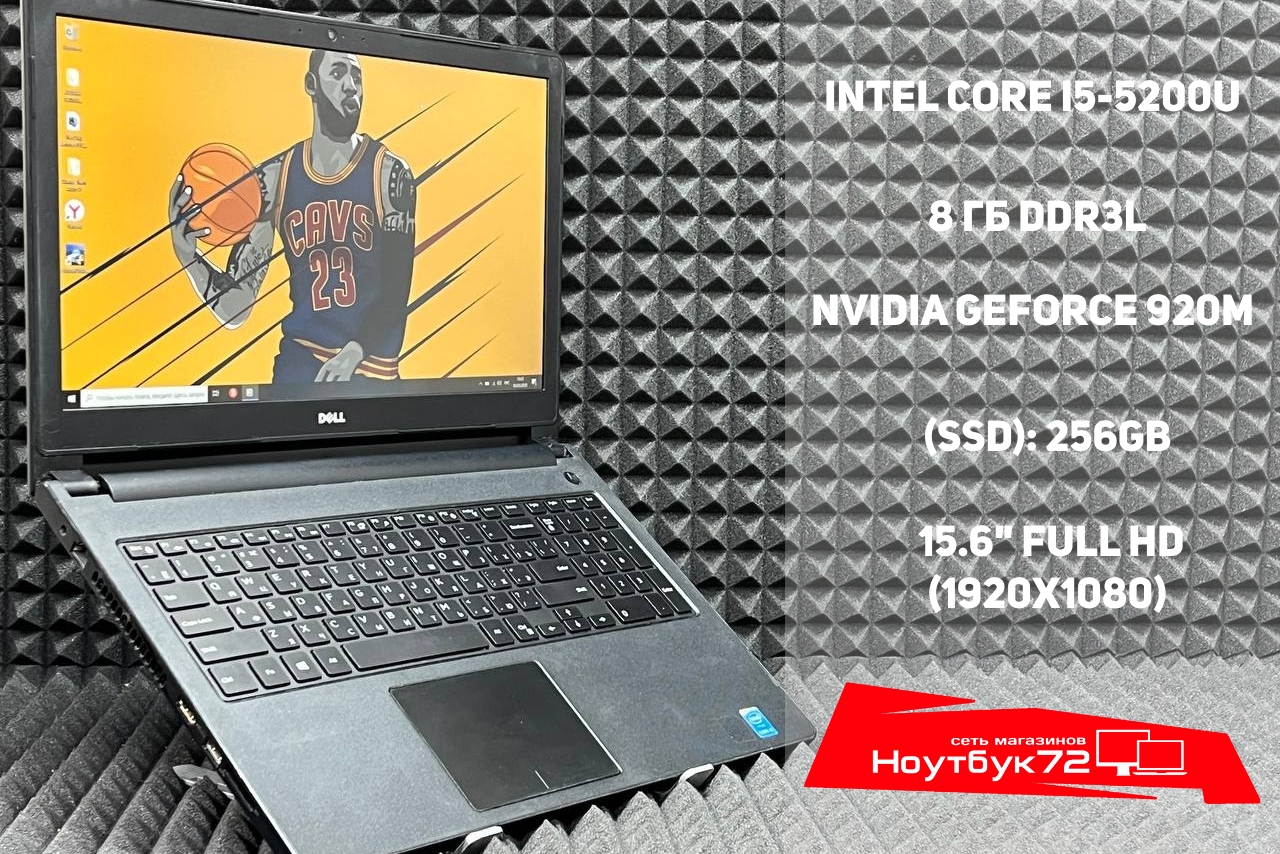 Ноутбук Dell P51F001