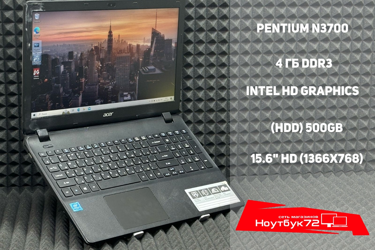 Ноутбук Acer ES1-531-P1L8