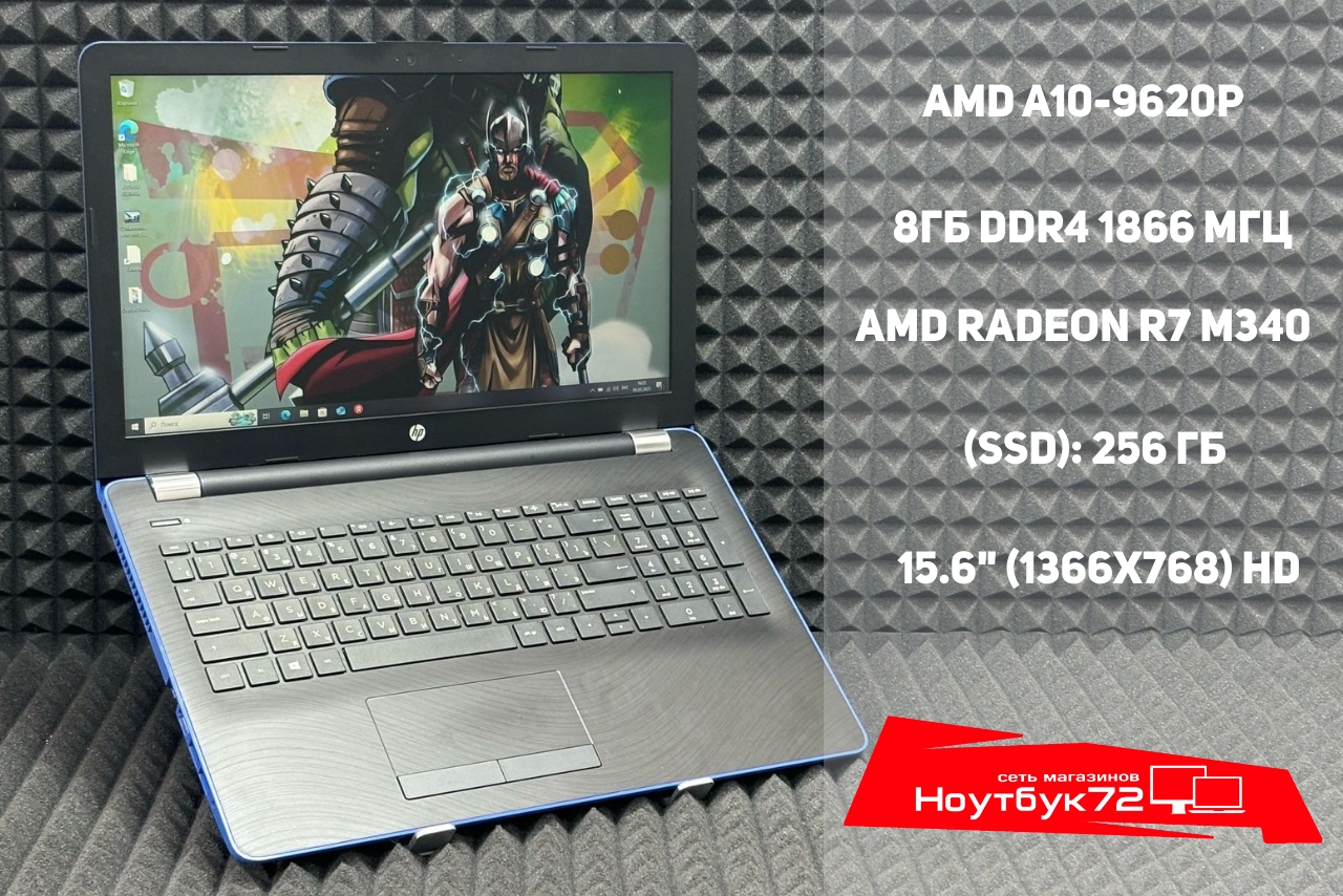 Ноутбук HP 15-bw065u