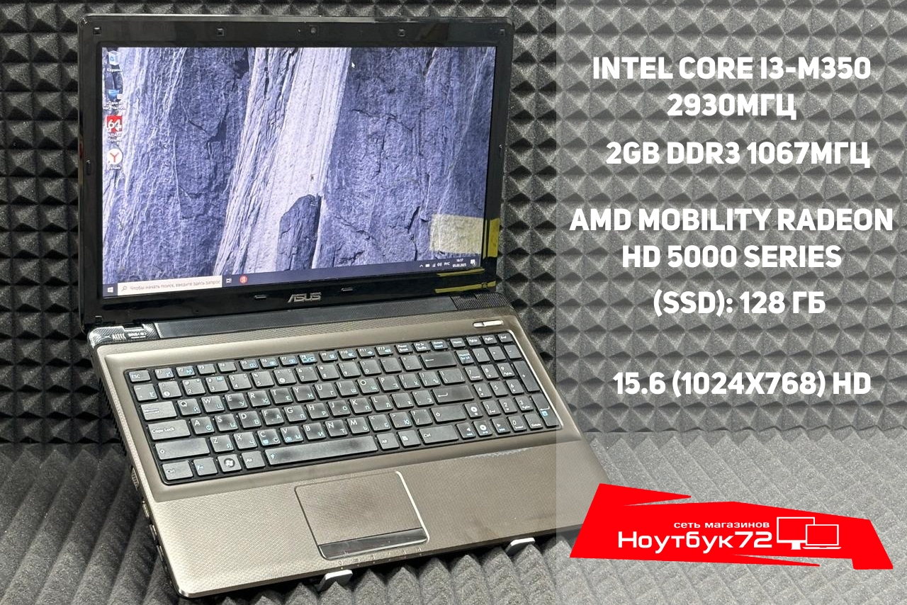 Ноутбук Asus K52JR