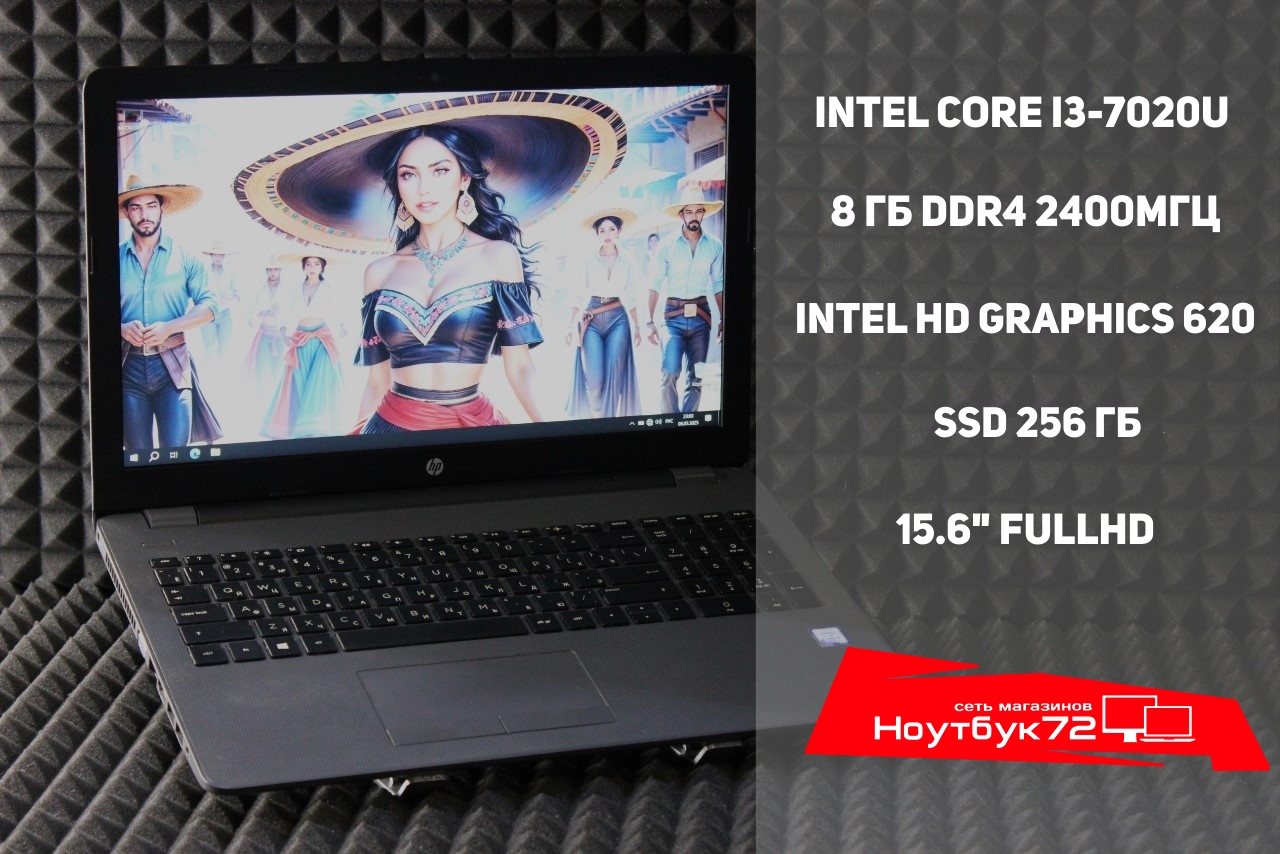 Ноутбук HP 250 G621