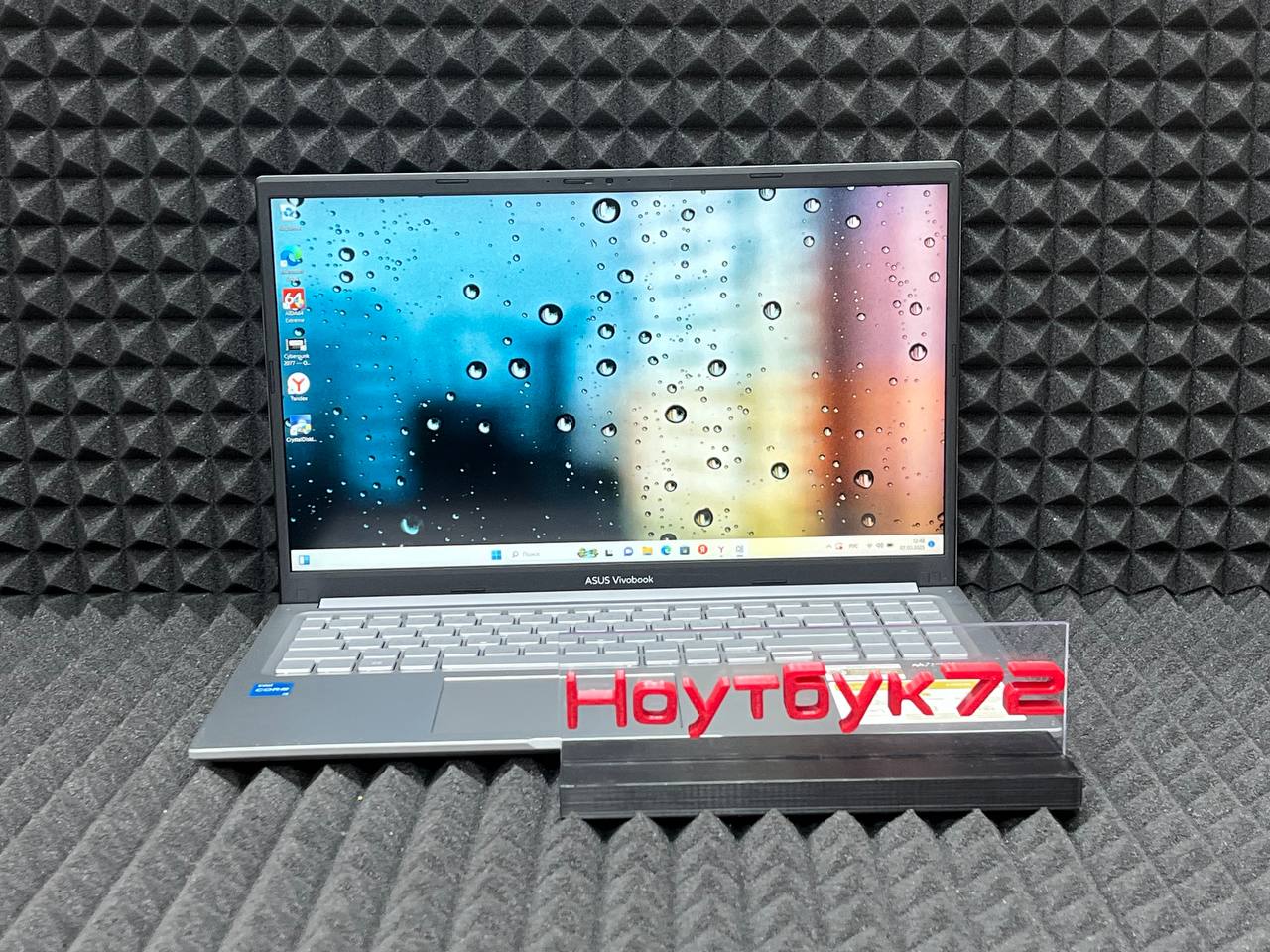 Ноутбук Asus Vivobook X1504ZA-BQ827