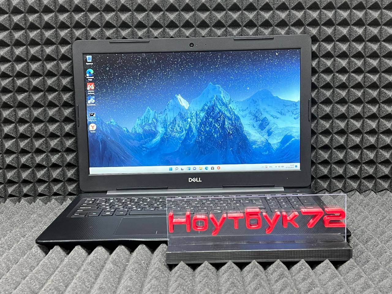 Ноутбук Dell Insiron 3593 P75F013