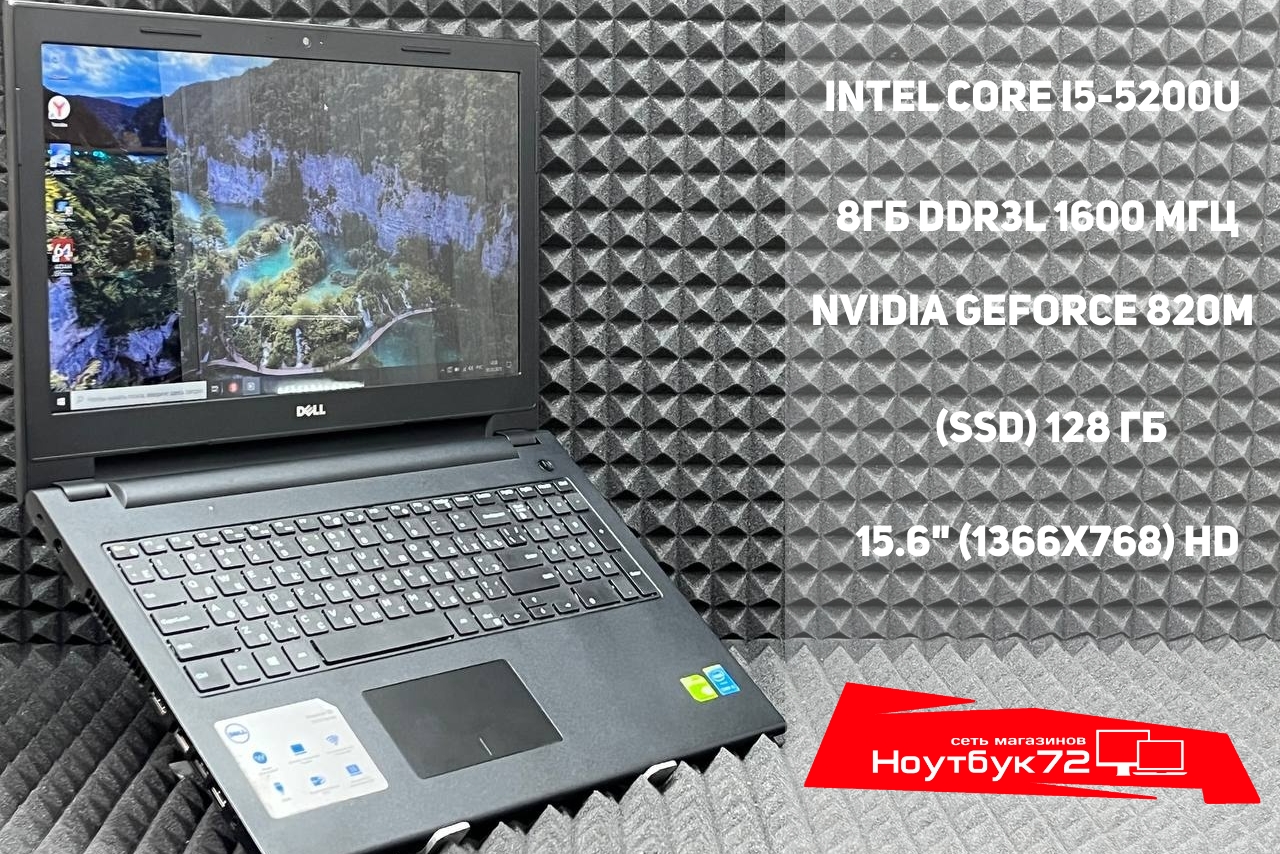 Ноутбук Dell Inspiron 15 3878