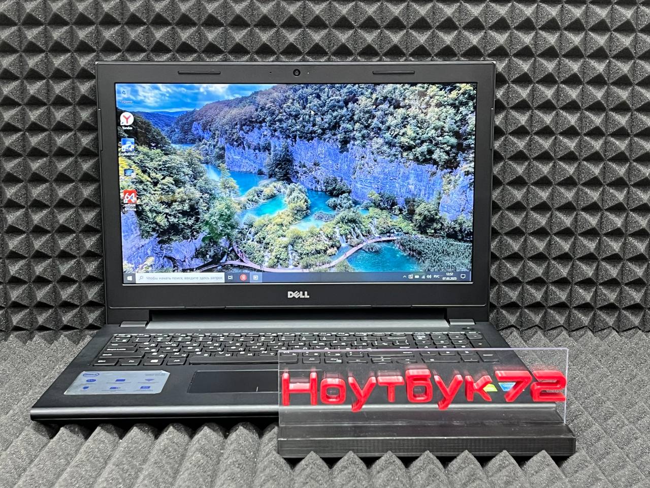 Ноутбук Dell Inspiron 15 3878