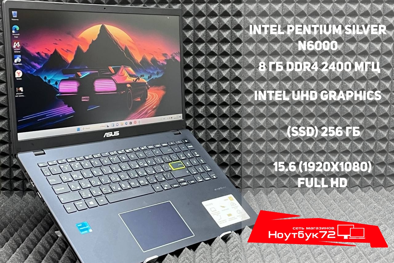 Ноутбук ASUS L510KA-EJ189W