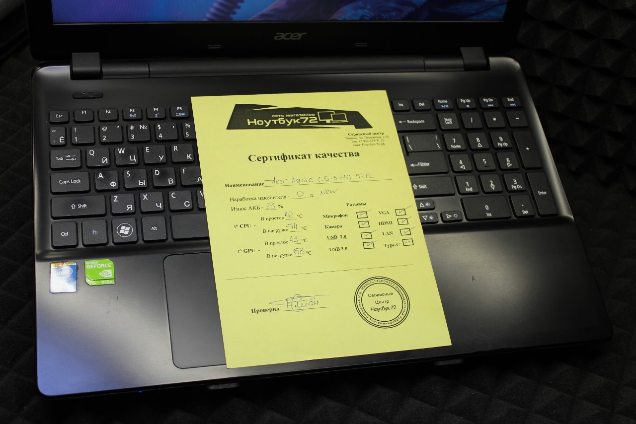 Ноутбук Acer Aspire E5-571G-52FLl