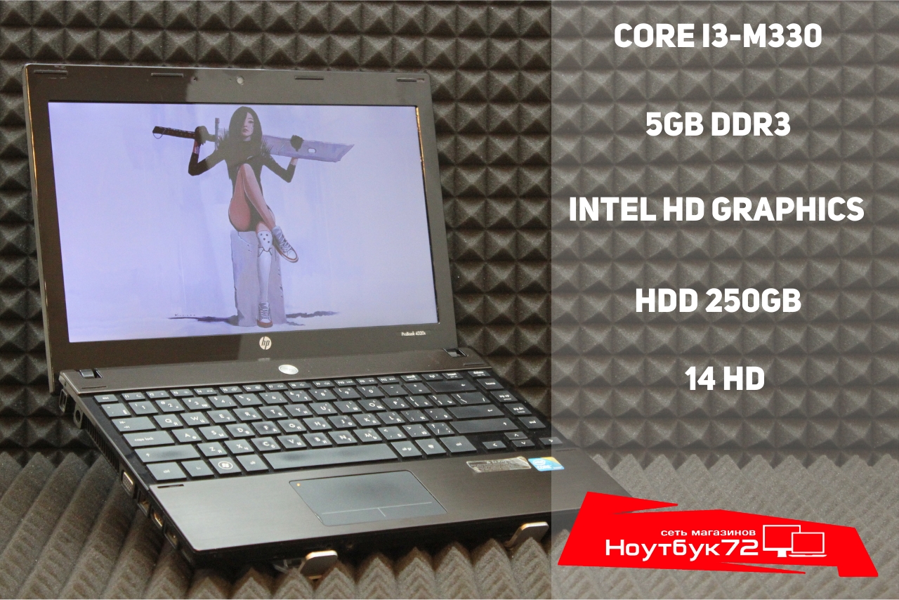 Ноутбук HP ProBook 4320S