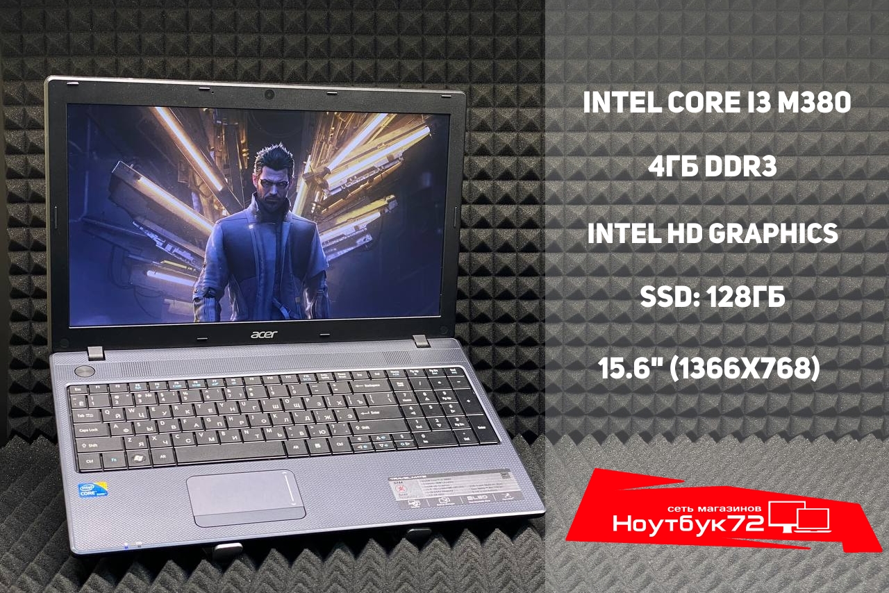 Ноутбук Acer TravelMate 5744