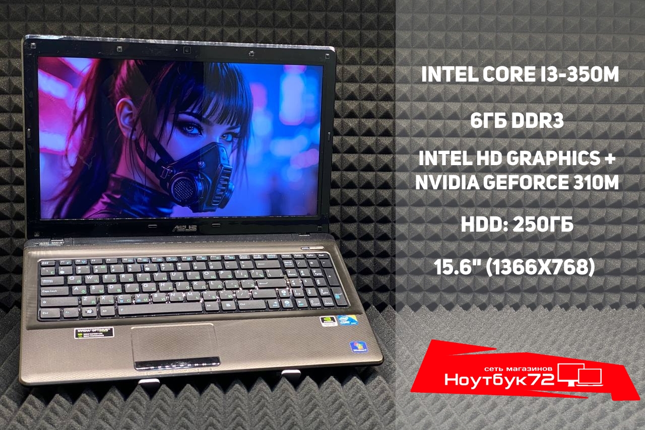 Ноутбук Asus K52J-1