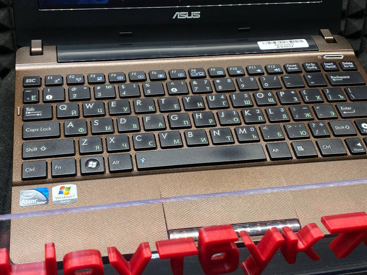 Ноутбук Asus EEE PC X101CH