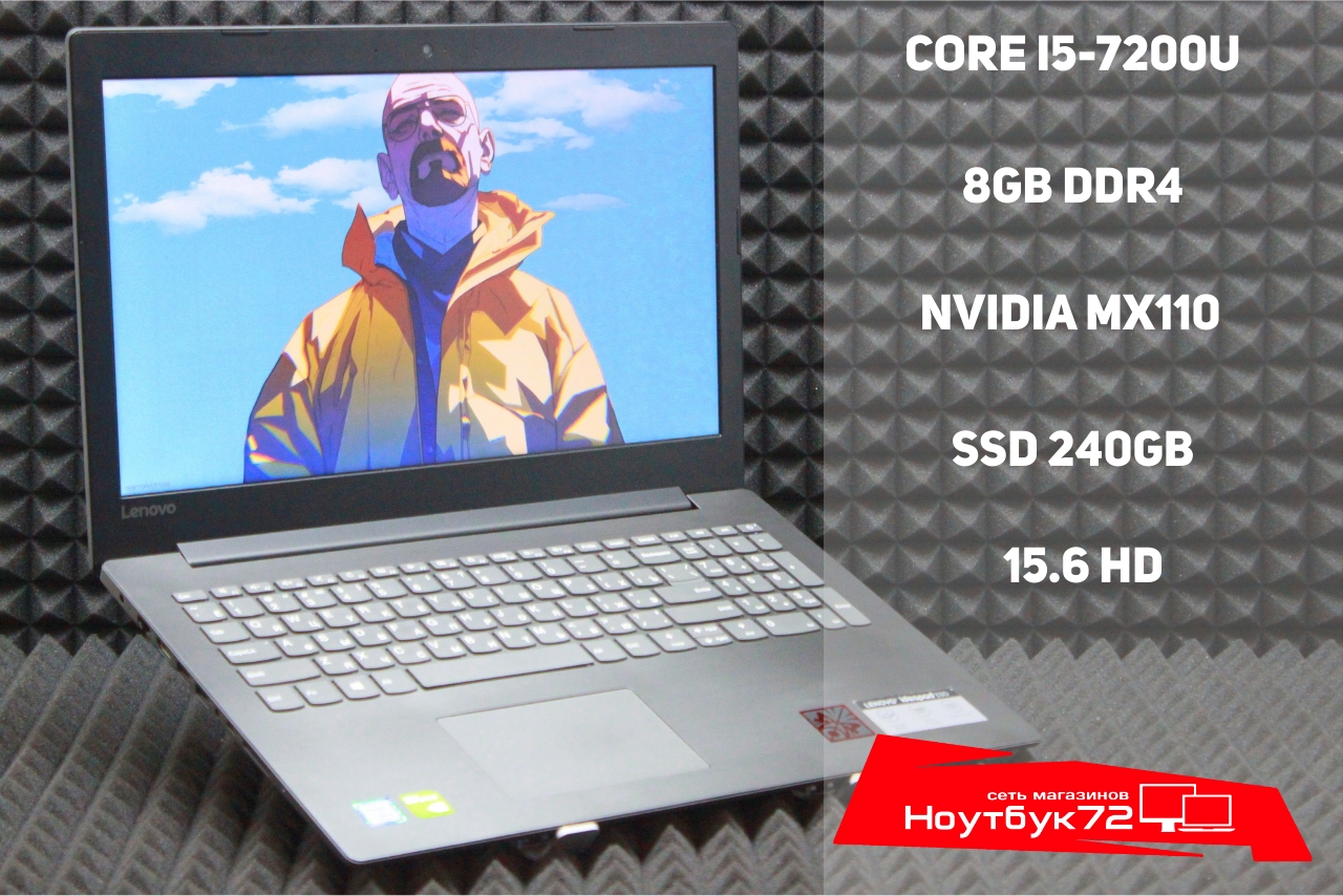 Ноутбук Lenovo Ideapad 330-15IKB16