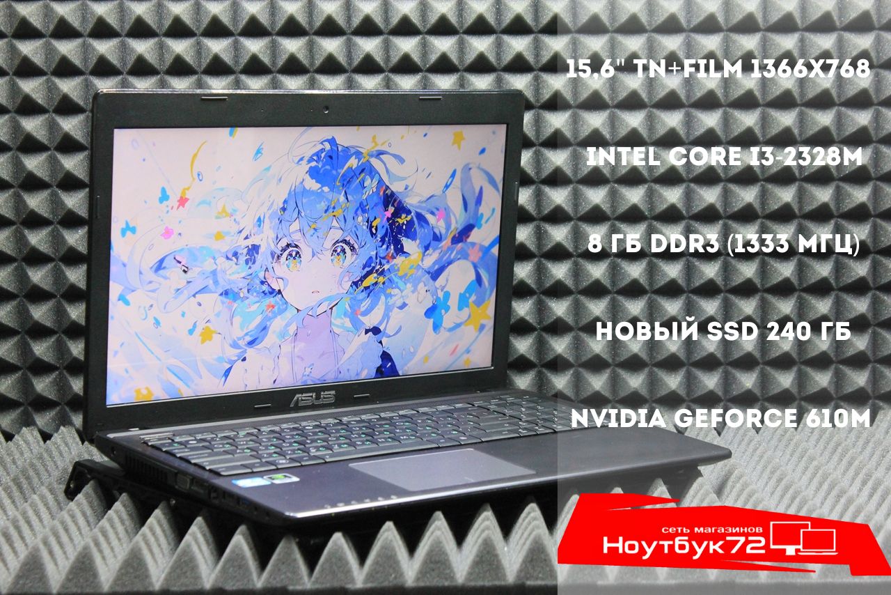 Ноутбук Asus x55vd-sx037h