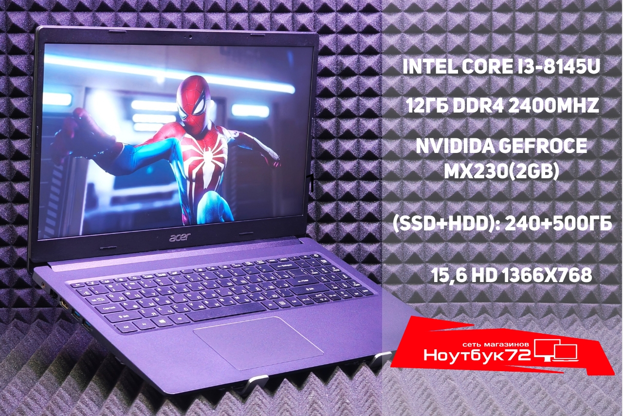 Ноутбук Aspire A315-55 N18Q13